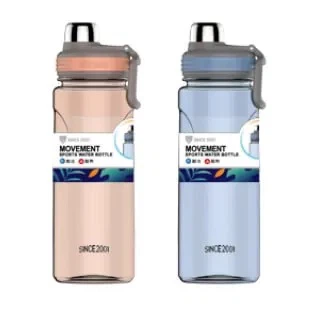 Пластмасова спортна бутилка с персонализиран цвят и лого с капацитет 500 ml