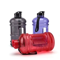 Пластмасова бутилка Тритан